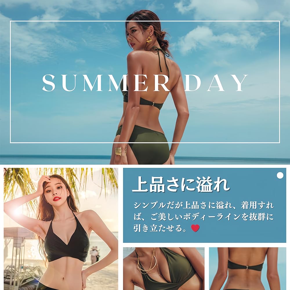 Amazon.co.jp: [PureSino] 水着 レディース ビキニ ホルダー